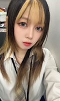 りん