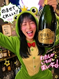 しずきママ