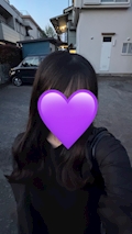 るな