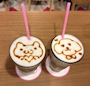 chiko