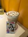 chiko