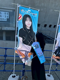 プロフィール写真5・🌸にゅーかわいいさくら🌸|上野ガールズバーLIP・リップ - 上野のガールズバー