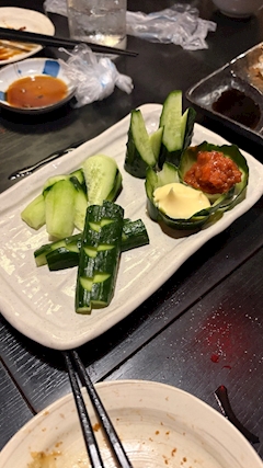 しの