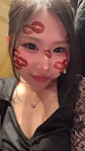 うるは