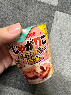 あかり