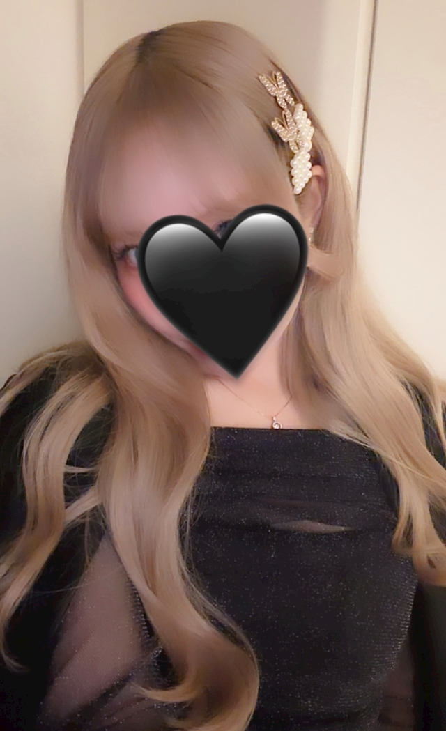 らむ