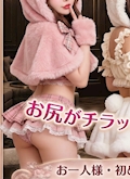 のあ
