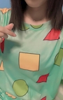 chiko