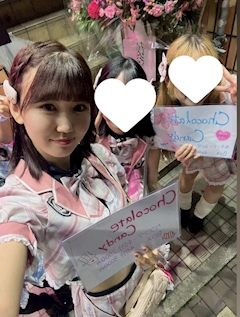 ♡ゆあ♡「グランドオープンありがとうございました❣️」