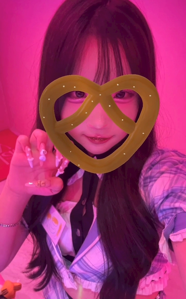 ♡にな♡