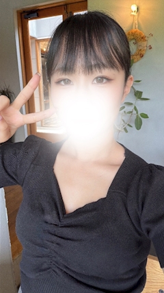 せな
