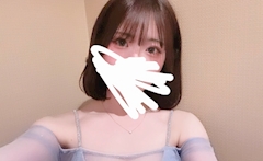 うるは