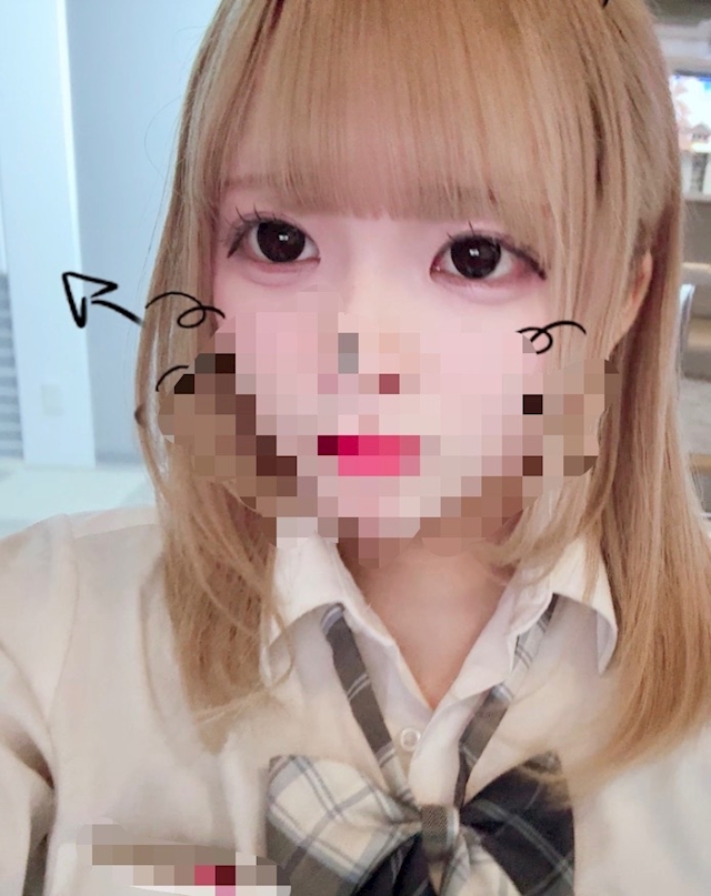 もか High School Bar PAG