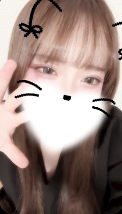 しおん