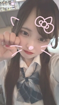 しおん