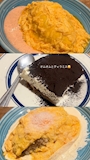 あゆ