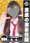 プロフィール写真1・らら|J-VENUS 豊田・ジェイビーナス - 豊田のガールズバー