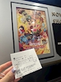 新着ブログ みにちゃんBD1日目!!