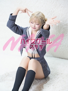 プロフィール写真4・みれい🏫ハイスクールナナプラザ｜ハイスクールナナプラザ・ハイスクールナナプラザ - 歌舞伎町のキャバクラ