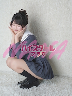 プロフィール写真3・みれい🏫ハイスクールナナプラザ｜ハイスクールナナプラザ・ハイスクールナナプラザ - 歌舞伎町のキャバクラ