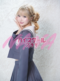 プロフィール写真6・みれい🏫ハイスクールナナプラザ｜ハイスクールナナプラザ・ハイスクールナナプラザ - 歌舞伎町のキャバクラ