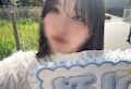 💖🩵💖IORI🩵自由が丘マチルダ💖🩵💖