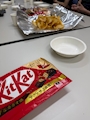 chiko