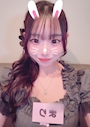 まり