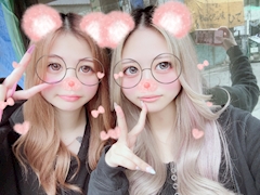 あのね