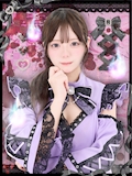 しゆ