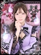 プロフィール写真1・しゆ|幽遊屋敷~霊女編~・ユウユウヤシキ レイジョヘン - 秋葉原のコンカフェ