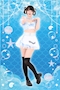 プロフィール写真2・うたね|Cafe&Bar Mermaid・マーメイド - 秋葉原のコンカフェ