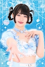 うたね