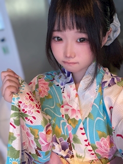 すず