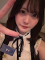つき