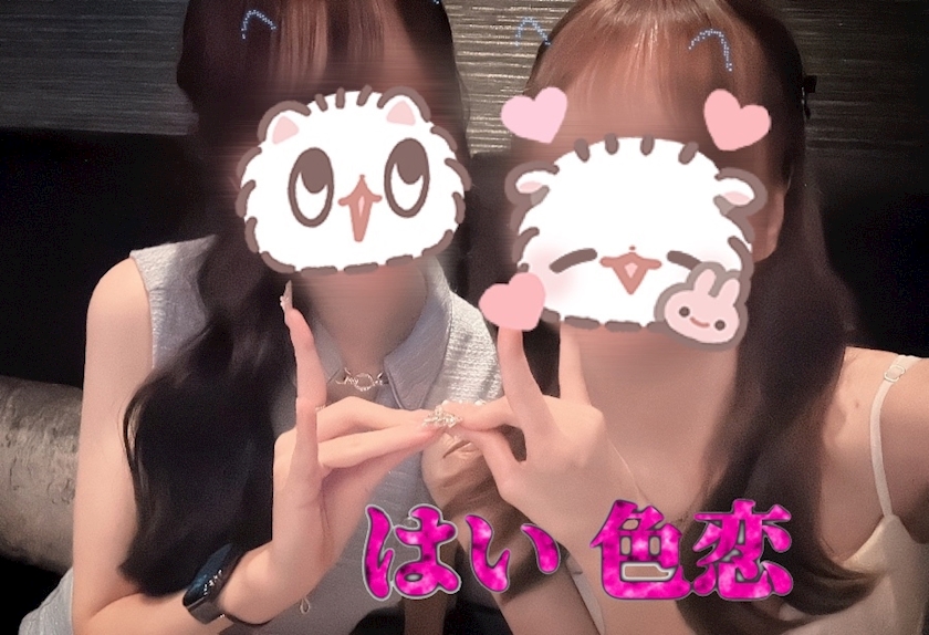 一条あいか CLUB GEMME 四日市・ジェム - 三重 四日市のキャバクラ