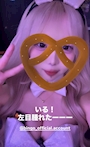 りか BINGO 国分町通り店・ビンゴ - 国分町のガールズバー