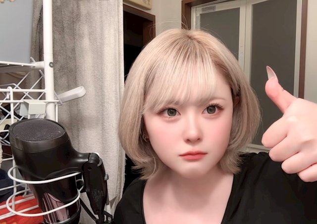 ちか
