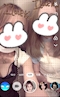 プロフィール写真5・みい🐶ライトサン|LightⅢ・ライトサン - 名古屋 中村区のガールズバー