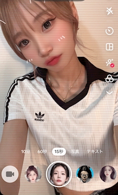 プロフィール写真2・みい🐶ライトサン|LightⅢ・ライトサン - 名古屋 中村区のガールズバー