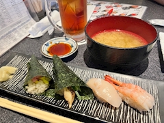 うる