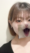 うる
