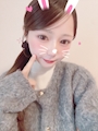 なつ