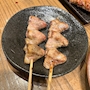 chiko