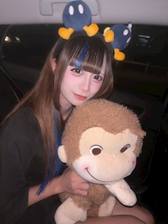 うる
