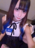 女の子の名前