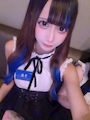 うる