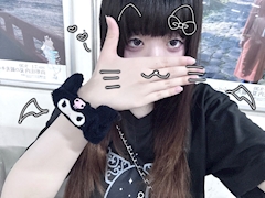 るる