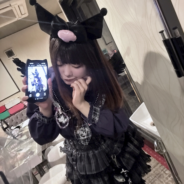 るる