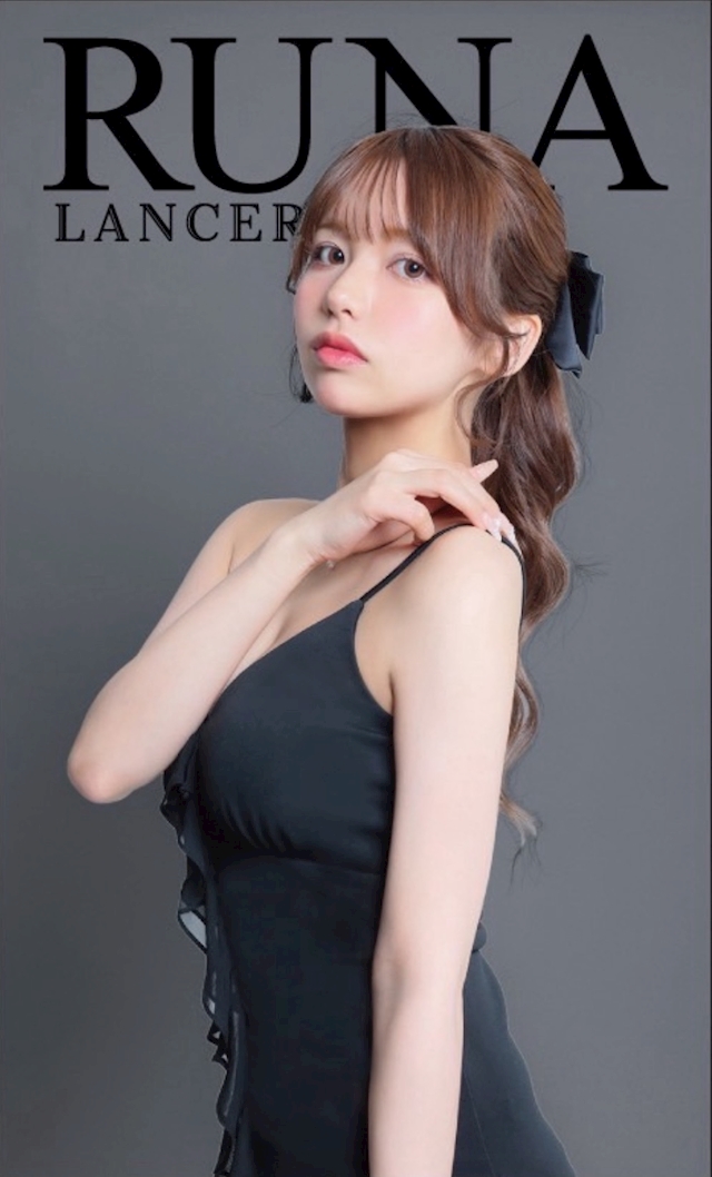 プロフィール写真2・光月 るな｜